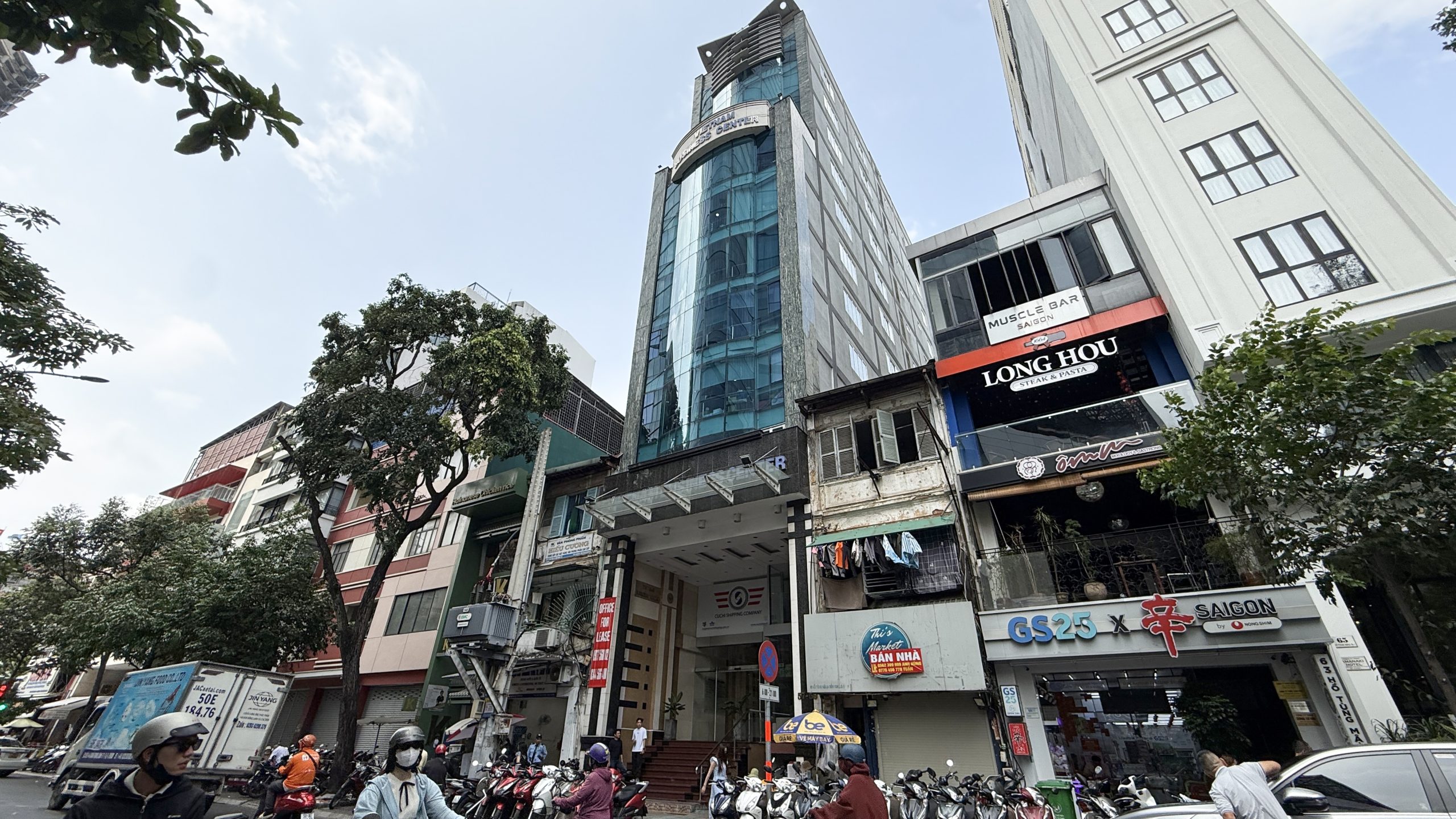 Vietnam Business Center