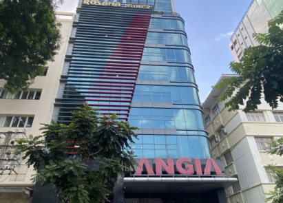Rosana Tower (The Address)
