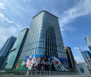 The Waterfront Saigon