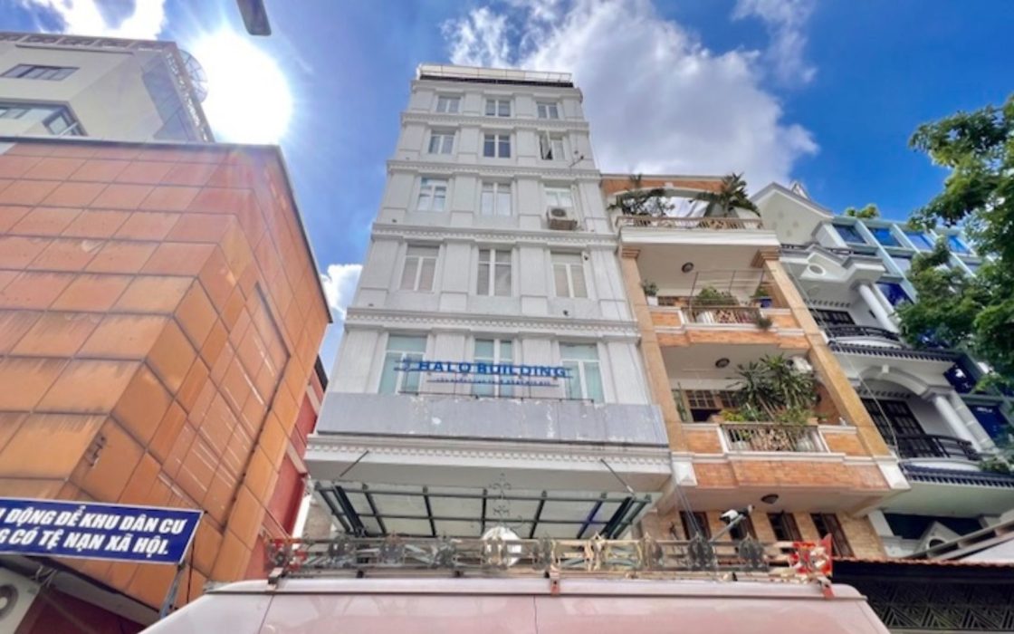 Halo Đinh Công Tráng