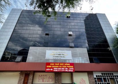 Hình ảnh Bình Minh Building tại số 2 đường Thi Sách