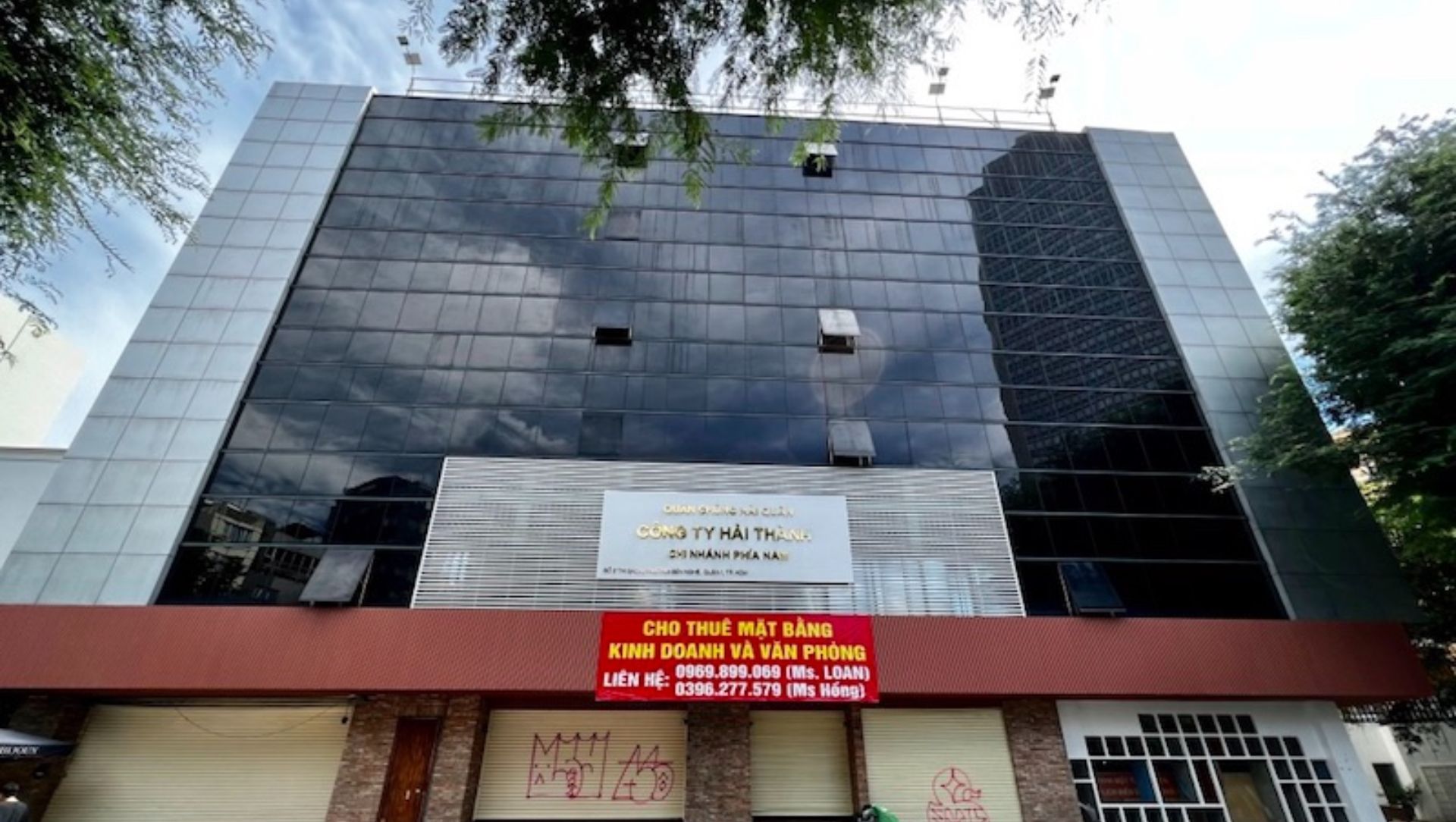 Hình ảnh Bình Minh Building tại số 2 đường Thi Sách