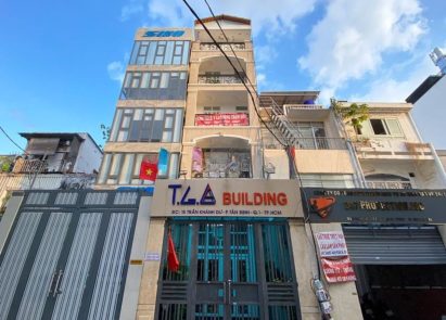 TGA Trần Khánh Dư
