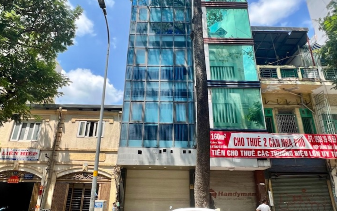 17 Phó Đức Chính Building