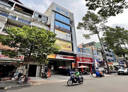 GIC Trần Quang Khải