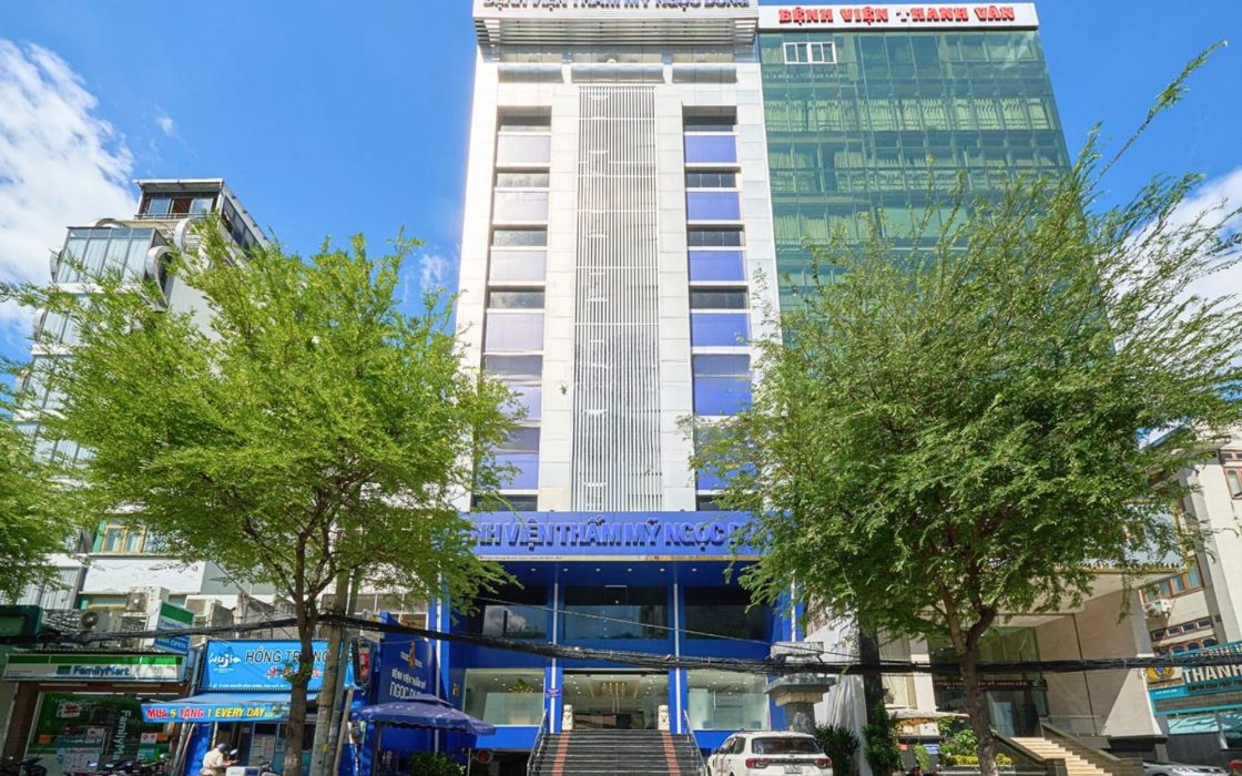 GIC Nguyễn Bỉnh Khiêm