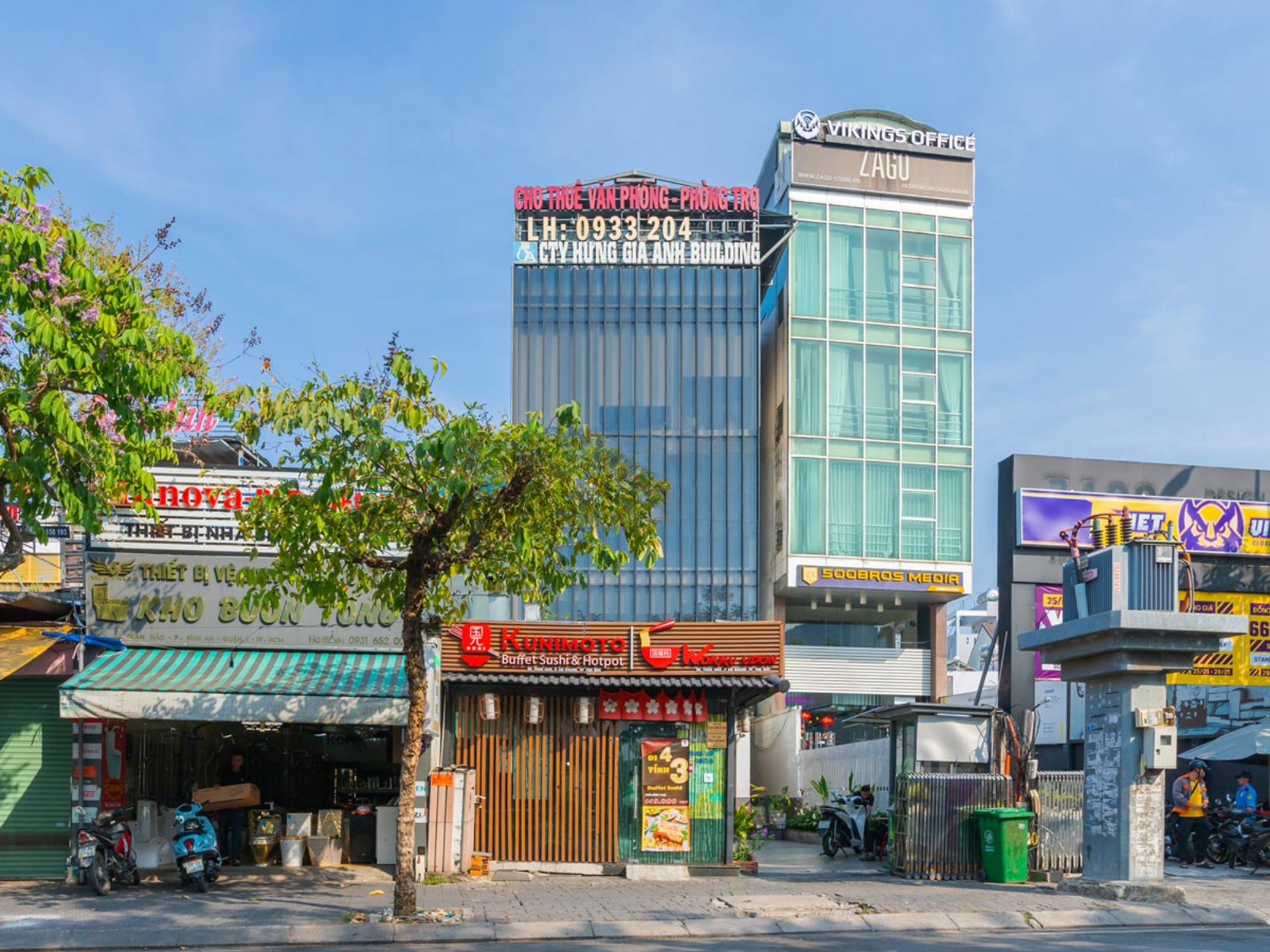 Hưng Gia Anh Building 5 tầng