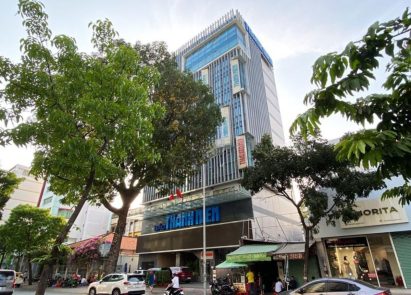 Báo Thanh Niên Building