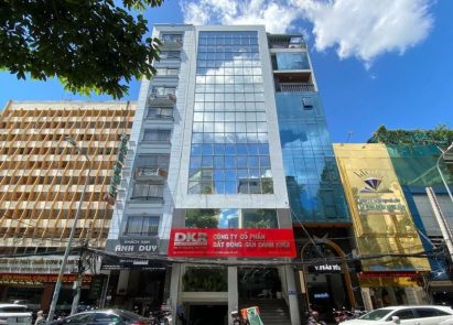 GIC Building